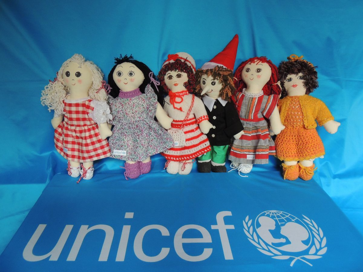 Unicef Unicef